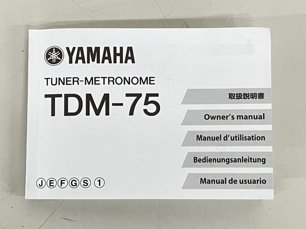 YAMAHA ヤマハ TDM-75 TUNER METRONOME チューナー メトロノーム 音響機材 中古 K8639945_画像7