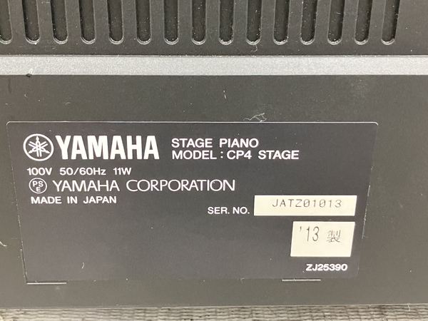 YAMAHA CP4 ヤマハ STAGE ステージ ピアノ ソフトケース/フットペダル付 電子ピアノ 中古 良好 O8605507_画像9