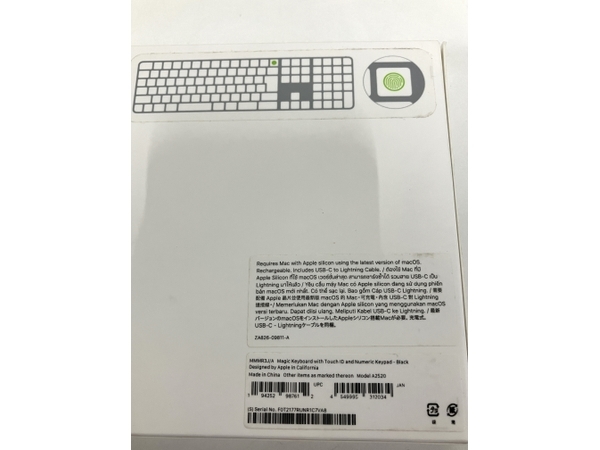 Apple Magic Keyboard with Touch ID MMMR3J/A ワイヤレス キーボード 元箱付き 中古 B8562511_画像5