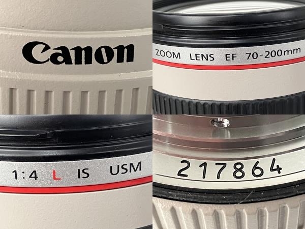Canon EF 70-200mm f/4L IS USM 一眼レフカメラ ズーム レンズ 中古 良好 Y8620757_画像3