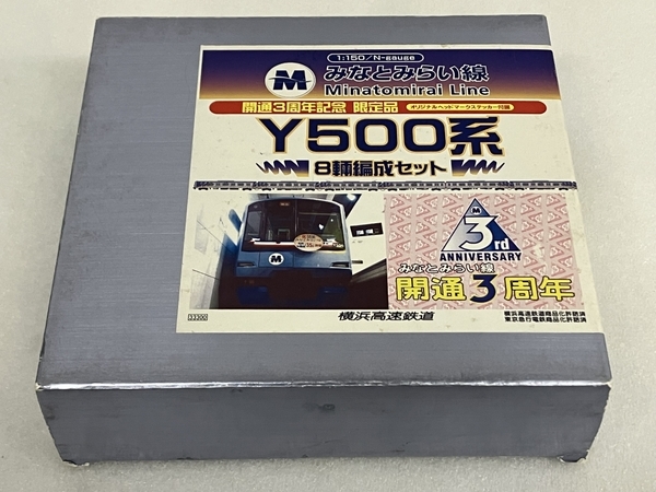 GREEN MAX みなとみらい線 開通3周年記念 限定品 Y500系 8両編成セット 横浜高速鉄道 Nゲージ 鉄道模型 中古 良好 S8601745_画像1