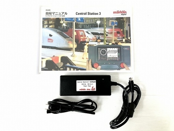 Marklin Central Station 3 セントラルステーション 鉄道模型 メルクリン 中古 O8644210_画像2