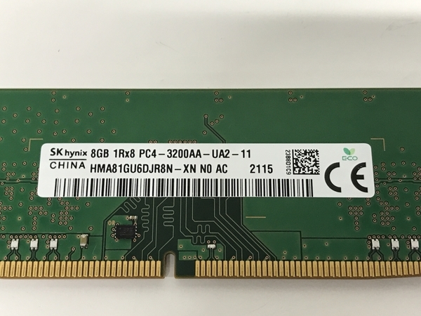 SK hynix 8GB 1Rx8 PC4 3200AA UA2 11 単品 メモリ PCパーツ 中古 F8651056の画像4