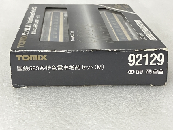 TOMIX 92129 国鉄 583系 特急電車 増結 M 2両セット Nゲージ 鉄道模型 中古 S8647548_画像9