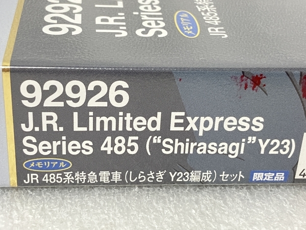 TOMIX 92926 JR 485系 特急電車 (しらさぎ Y23編成) 7両セット Nゲージ 鉄道模型 中古 S8647545_画像8