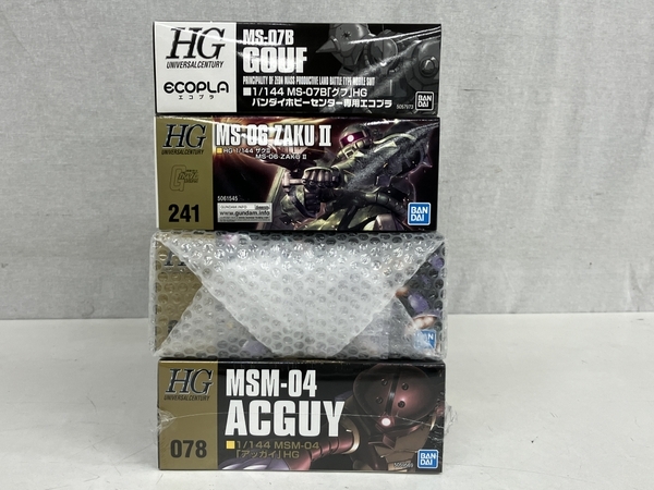 BANDAI 1/144 MS-06 MS-09/MS-09R MSM-04 MS-07B ザクII 他3体セット プラモデル 未使用 S8545485_画像5