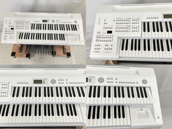 【引取限定】YAMAHA ELB-02 STAGEA エレクトーン ベーシックモデル 2021年製 ver.2.03 ホワイト 鍵盤楽器 中古 良好 直 W8602083_画像5