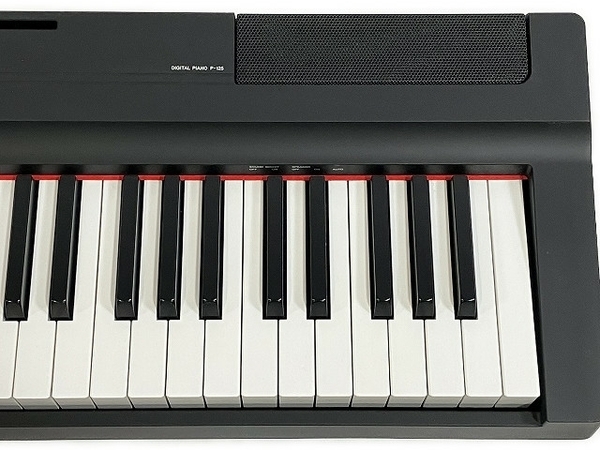 【引取限定】 YAMAHA P-125 電子ピアノ 88鍵盤 2021年製 スタンド付 ヤマハ 中古 良好 直 T8598396_画像6