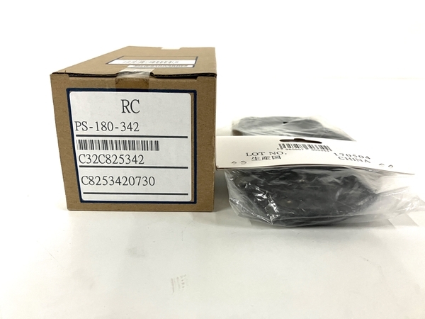 EPSON エプソン サーマルプリンター ACアダプターセット TM885US001 家電 未使用 B8613934_画像4