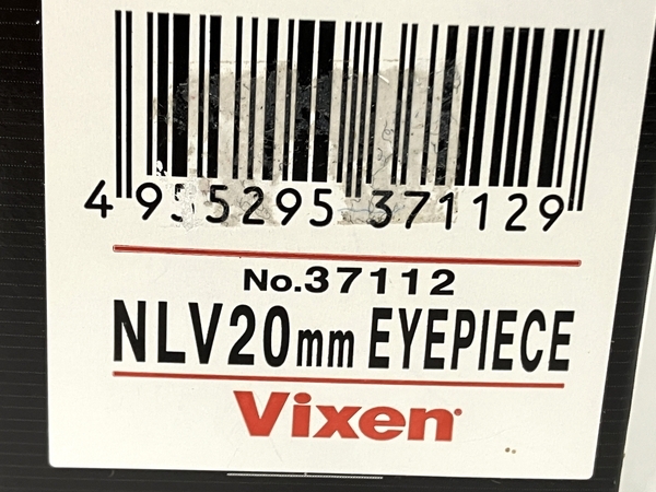 Vixen 37112 NLV20mm 50° アイピース 中古 Y8621207_画像3
