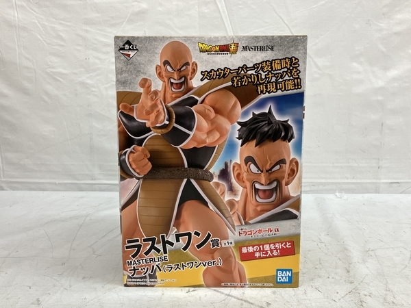 BANDAI 一番くじ ドラゴンボール超 MASTERLISE ナッパ ラストワン賞 天下分け目の超決戦 未使用 未開封 C8644162_画像2