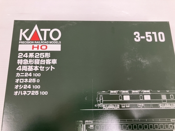 KATO 3-510 24系 25形 特急形寝台列車4両基本セット HOゲージ カトー 中古 良好 O8652037_画像4