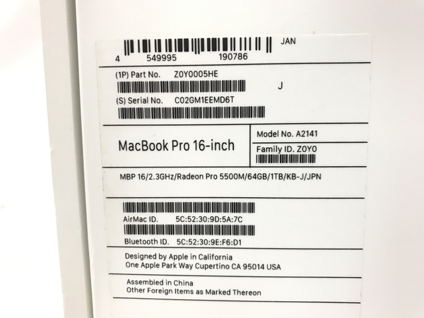 Apple MacBook Pro 16型 2019 ノートパソコン i9-9880H 2.3GHz AMD Radeon Pro 5500M 64GB SSD 1TB Ventura スペースグレイ 中古 T8461595_画像10