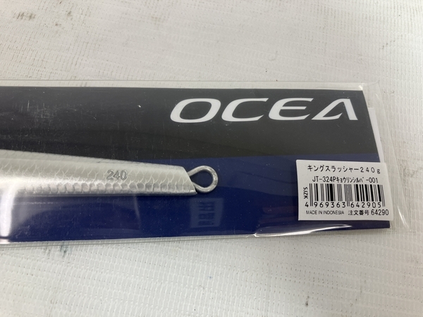 SHIMANO OCEA King Slasher ルアー 釣具 シマノ キングスラッシャー 未使用 N8644923_画像5