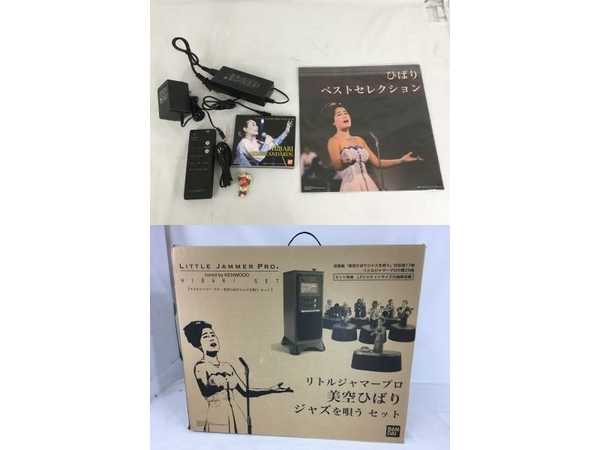 KENWOOD LITTLE JAMMER PRO LJP01-K ひばりジャズ スタンダード ひばりベストセレクション カートリッジ 中古 N8623395_画像2