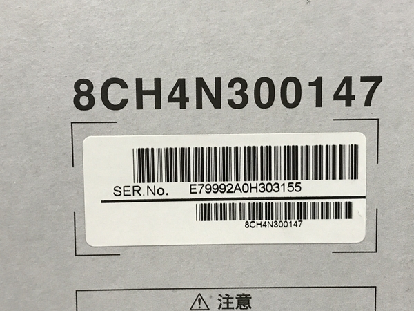 brother PRIVIO DCP-J981N プリンター インクジェットプリンター 家電 未使用 F8644414_画像6