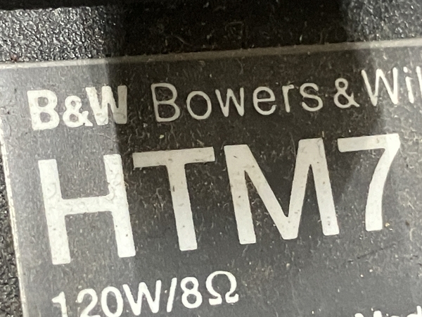 B&W HTM7 Bowers & Wilkins センタースピーカー 音響機器 中古 B8648940_画像9