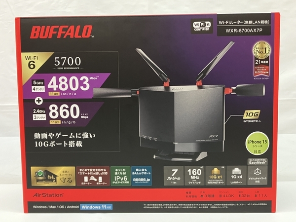 BUFFALO WXR-5700AX7P 無線 ルーター WiFi 6 対応 ハイパフォーマンス モデル 高速通信 バッファロー 未開封 未使用 C8647290_画像2