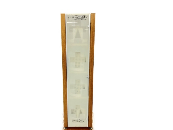 6182円 【引取限定】タカノ株式会社 D1-V2-2 (ATH) スリッパ除菌 6182円 【引取限定】タカノ株式会社 D1-V2-2 (ATH) スリッパ除菌
