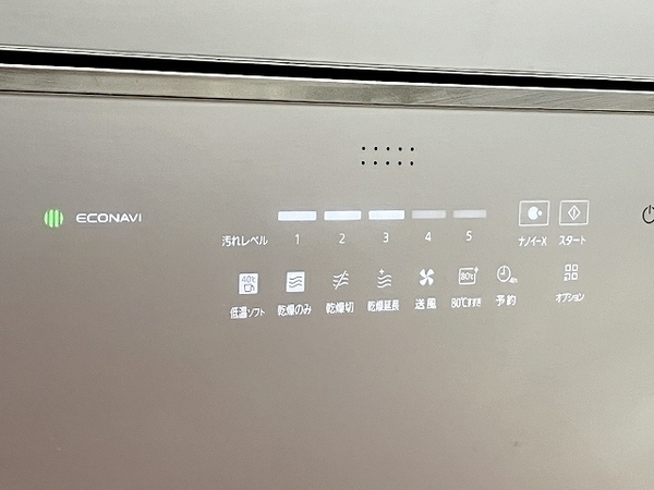 Panasonic NP-TZ300 -S シルバー 2020年製 食器洗い 乾燥機 食洗機 訳有 楽 T8544570_画像3