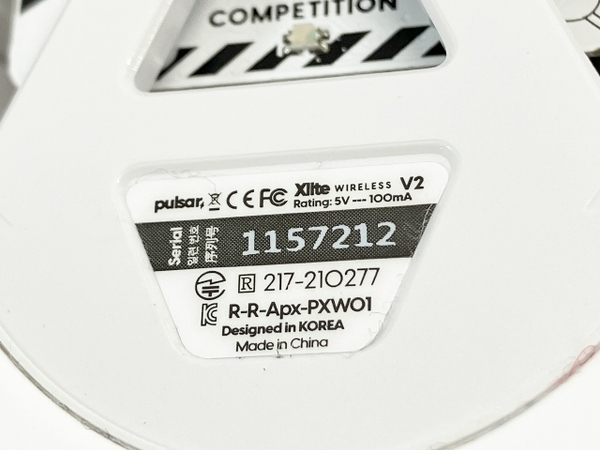 pulsar Xlite V2 Wireless Gaming Mouse ワイヤレス ゲーミング マウス 超軽量 White パルサー 中古 良好 W8645943_画像7