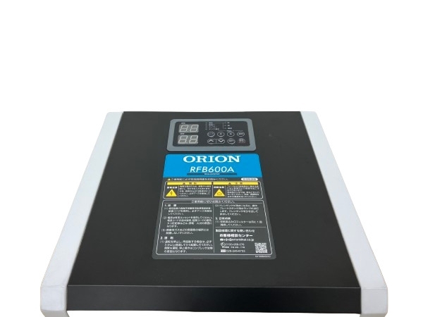 ORION オリオン RFB600A 除湿乾燥機 家電 中古 B8651585_画像2