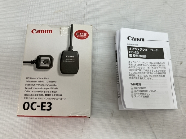 CANON OC-E3 オフカメラ シューコード カメラ周辺機器 カメラアクセサリー キャノン ジャンク C8647770_画像2