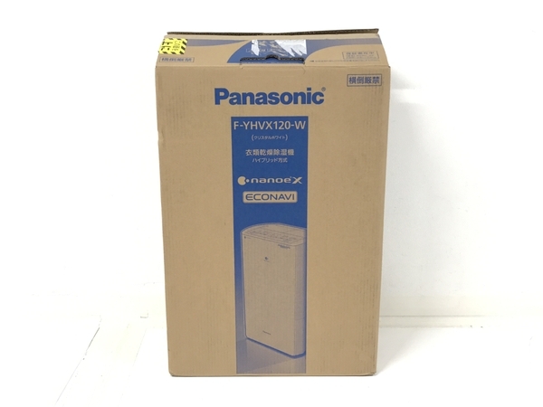 Panasonic F-YHVX120-W 衣類乾燥除湿機 パナソニック 家電 未使用 F8647205_画像1