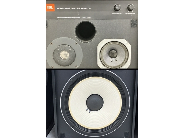 JBL 4312B CONTROL MONITOR スピーカー ペア 中古 直O8515621の画像5