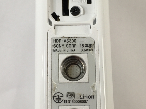 SONY ソニー HDR-AS300R デジタルHDビデオカメラレコーダー アクションカム ライブビューリモコン 中古 N8651990_画像10