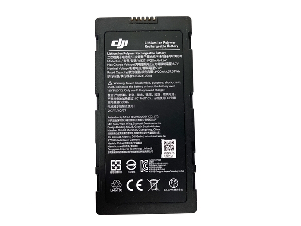 DJI GL800A リモートコントローラー 送信機 パッチアンテナ バッテリー1個付き ドローン 周辺機器 中古 Y8655098_画像4