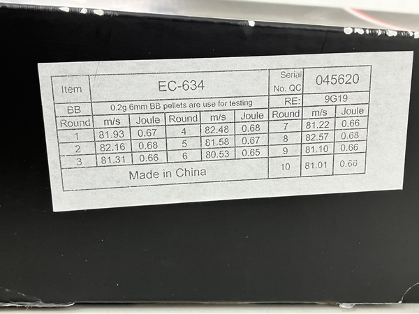 E&C EC-634 M4A1 CARBINE AIR SOFTGUN 6MM BB 電動ガン エアガン サバゲー 中古 K8613487_画像4