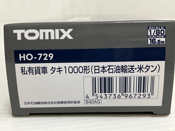 TOMIX HO-729 私有貨車 タキ1000形 日本石油輸送・米タン 完成品 鉄道模型 HOゲージ 中古 美品 O8662111_画像4