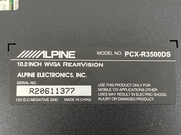 ALPINE PCX-R3500DS フリップ ダウン モニター アルパイン ジャンク C8490099_画像10