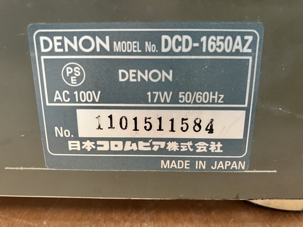 DENON DCD-1650AZ CDプレーヤー リモコン 付き オーディオ 音響機器 デノン 中古 C8603682_画像8