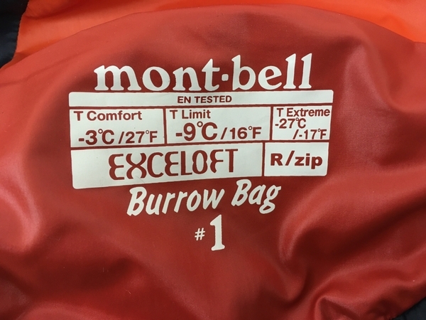 mont-bell BURROW BAG #1 寝袋 シュラフ アウトドア キャンプ モンベル 中古 N8625625_画像5