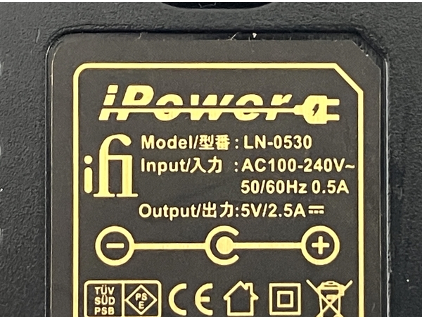 iFi audio iPower LN-0530 5V 2.5A SilentPower 低ノイズ電源アダプター 音響機材 中古 良好 O8506043_画像8
