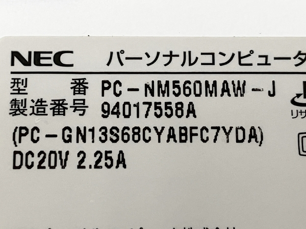 NEC LAVIE PC-NM560MAW 12.5型 ノートパソコン PC i5-8200Y 8GB SSD 512GB win11 訳有 M8541017_画像9