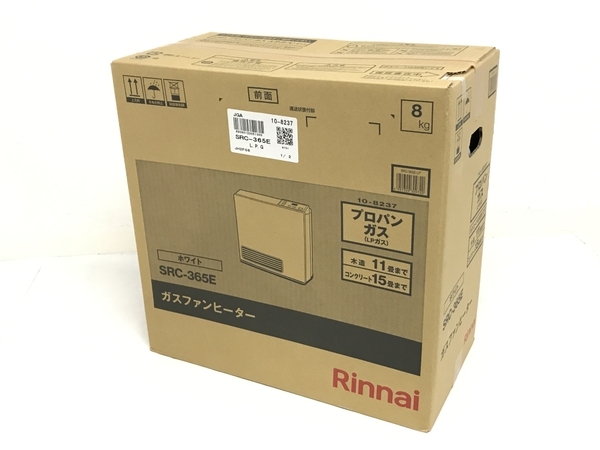 Rinnai SRC-365E ガスファンヒーター プロパンガス LPガス リンナイ 未使用 F8653396