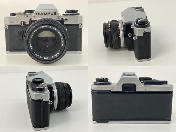 OLYMPUS OM10 ZUIKO AUTO-S 50mm 1:1.8 カメラ レンズ オリンパス ジャンク Z8658402_画像5