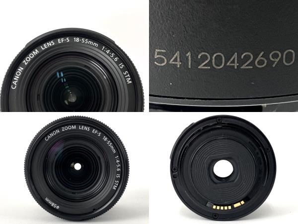 Canon EOS kiss X9i 18-55mm 4-5.6 55-250mm 4-5.6 IS STM 一眼レフ ダブルズームレンズキット キャノン 中古 Y8653707_画像4