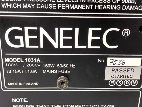 GENELEC 1031A ジェネリック スタジオモニター スピーカー ペア オーディオ 音響機材 中古 Y8634620_画像2