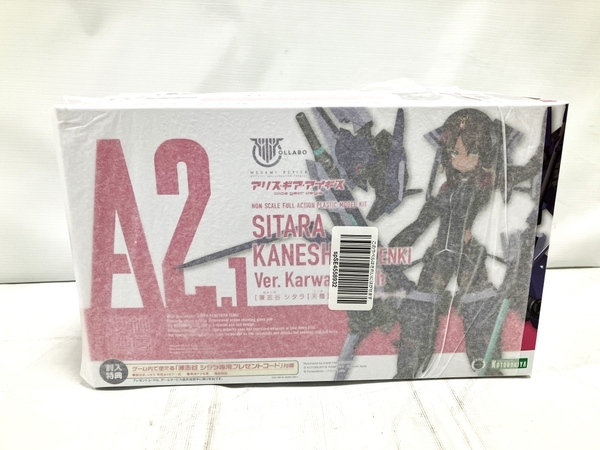 コトブキヤ メガミデバイス A2.1 アリス・ギア・アイギス 兼志谷シタラ 天機 Ver. カルバチョート プラモデル 未開封 未使用 H8653132_画像1