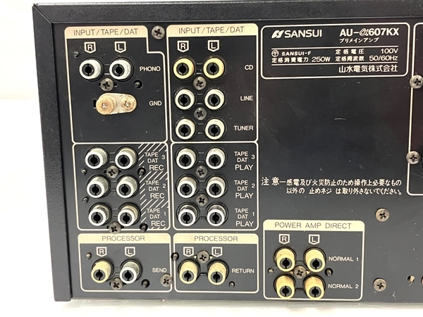 SANSUI サンスイ AU-α607KX プリメインアンプ ジャンク T8634813_画像6