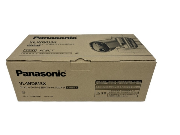 Panasonic VL-WD813X センサーライト付きワイヤレス カメラ 防犯 パナソニック 未使用 S8664956