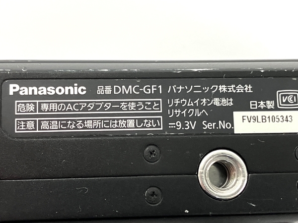 Panasonic DMC-GF1 ボディ H-H020 20mm F1.7 デジタル一眼 カメラ レンズ セット 中古 Y8650628_画像5