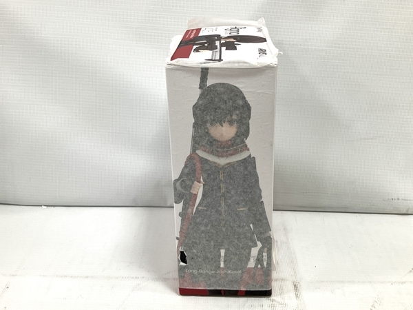 Max Factory マックスファクトリー figma 405 ARMSNOTE ロングレンジ・ジョシコウセイ フィギュア 未開封 未使用 H8661754_画像2