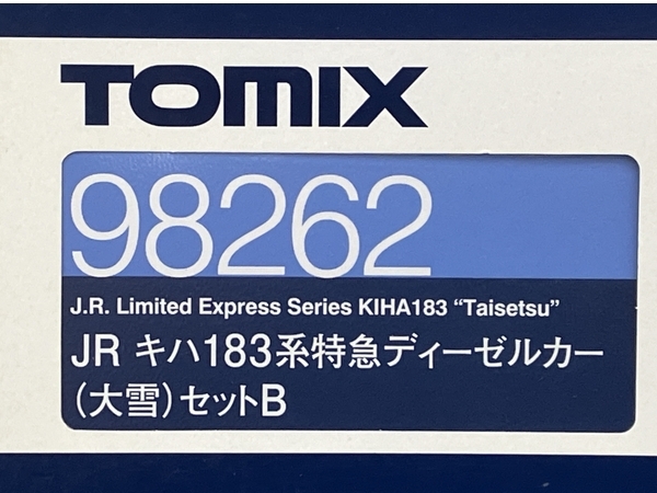 TOMIX 98262 JR キハ183系特急ディーゼルカー (大雪) セットB Nゲージ 鉄道模型 中古 M8542330_画像3