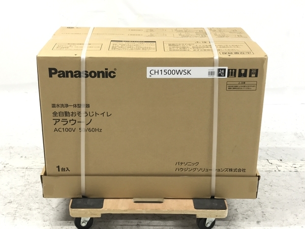 【引取限定】Panasonic アラウーノ XCH1500WSK CH1500WSK + CH150F 全自動 おそうじ トイレ 温水洗浄 一体型 便器 未使用 直 F8634349の画像3