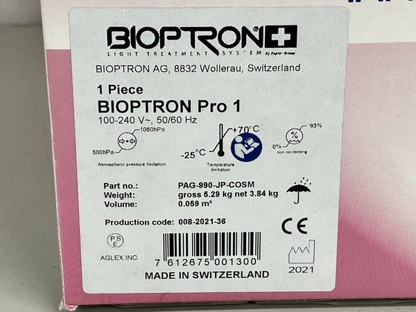 Zepter BIOPTRON Pro1 バイオプトロン プロ1 美顔器 未使用 K8652518_画像3